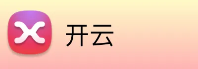开云 logo